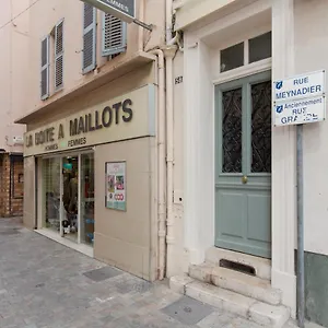 Anzur Yourhosthelper Appartement